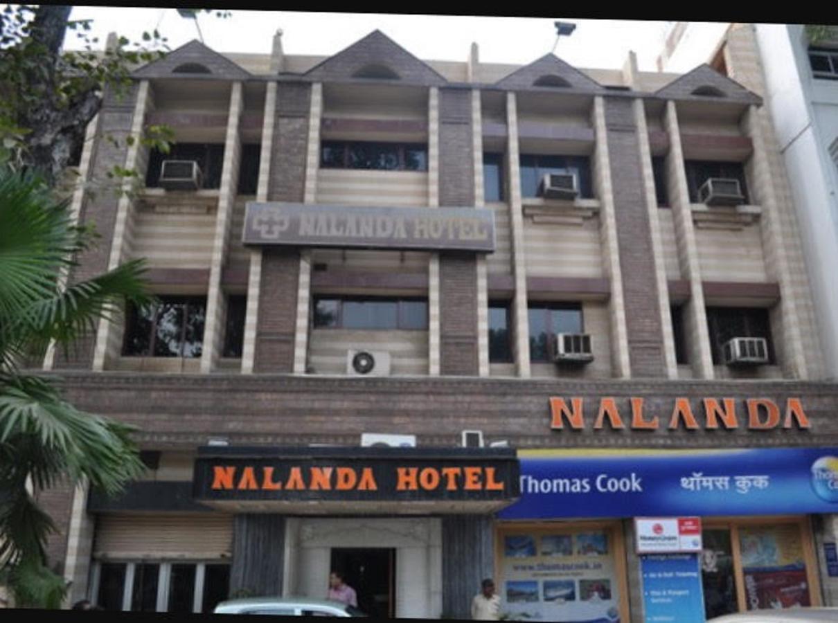 Nalanda Hotel Jamshedpur Εξωτερικό φωτογραφία